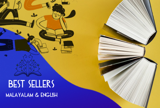 English & MalayalamBooks