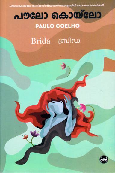 Brida (Paulo Coelho)