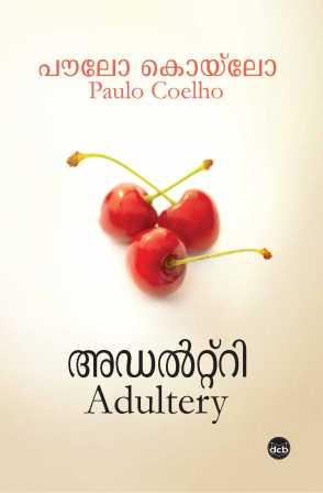 Adultery (Paulo Coelho)