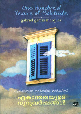 EKANTHATHAYUDE NOORU VARSHANGAL (GABRIEL GARCIA MARQUEZ)